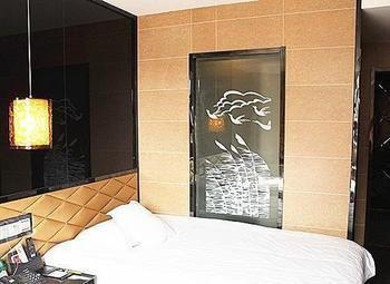 Jianghao Star Hotel Ma'anshan Екстериор снимка